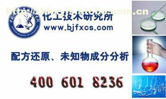 橡乳膠制品供應(yīng)鏈解析 價(jià)格、廠家與供應(yīng)商的核心價(jià)值